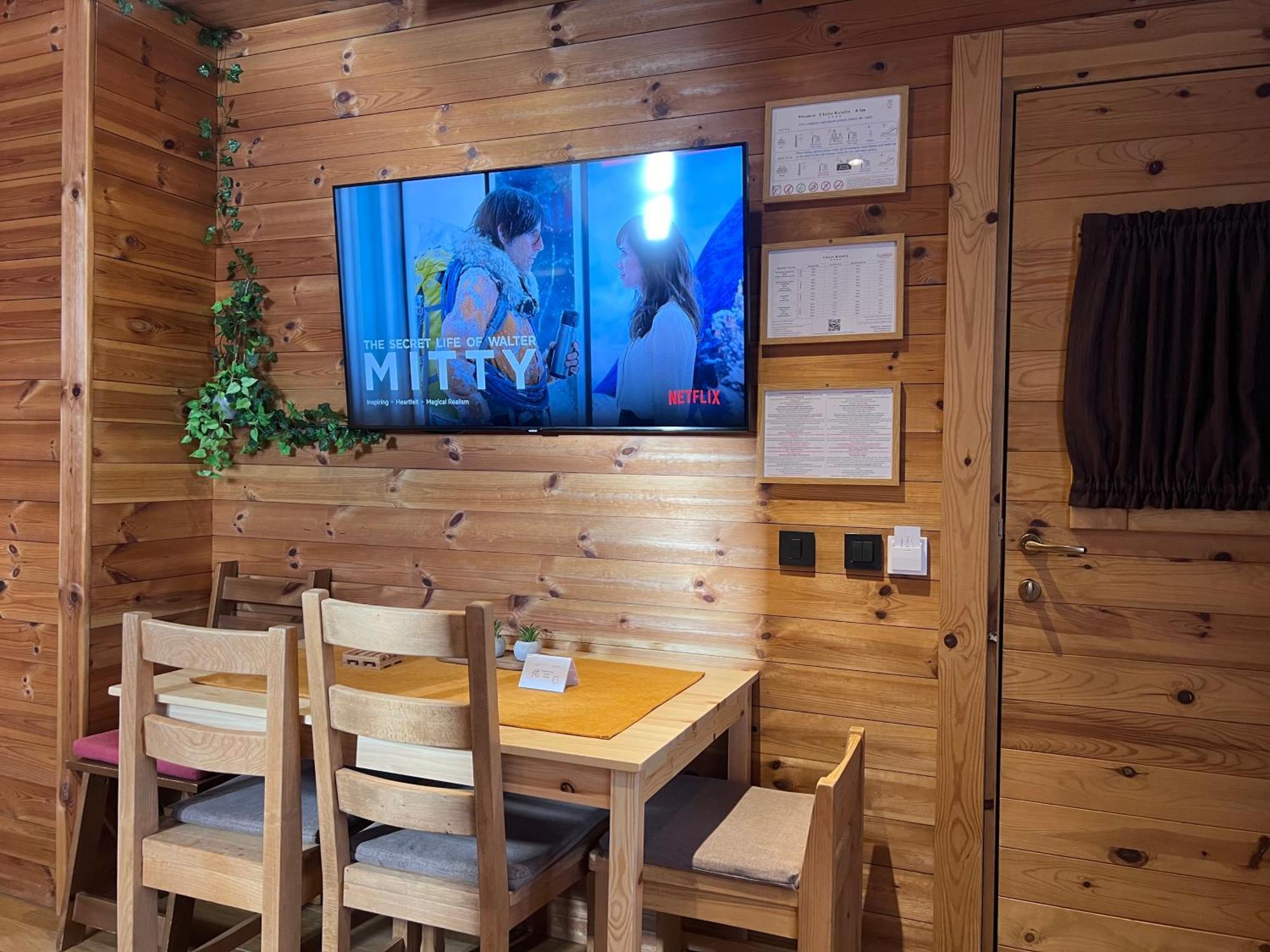 Chalet קולאסין מראה חיצוני תמונה
